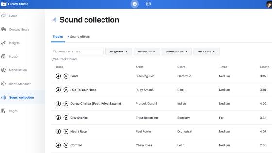 sound collection